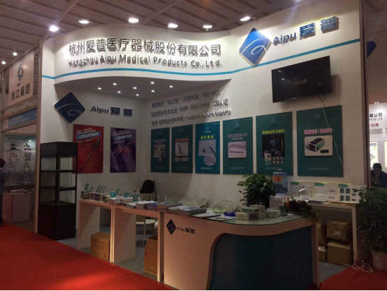 1516071538691090.png 圖片2.png