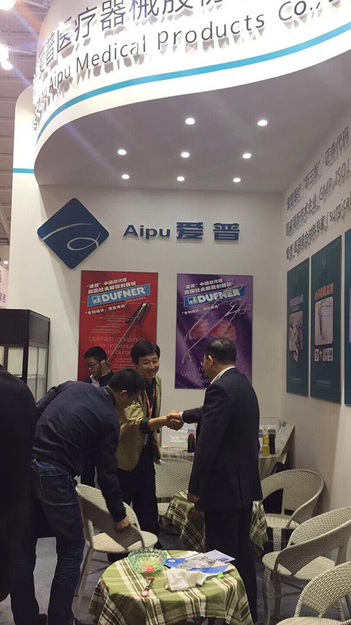 1517903671320887.png 圖片1.png