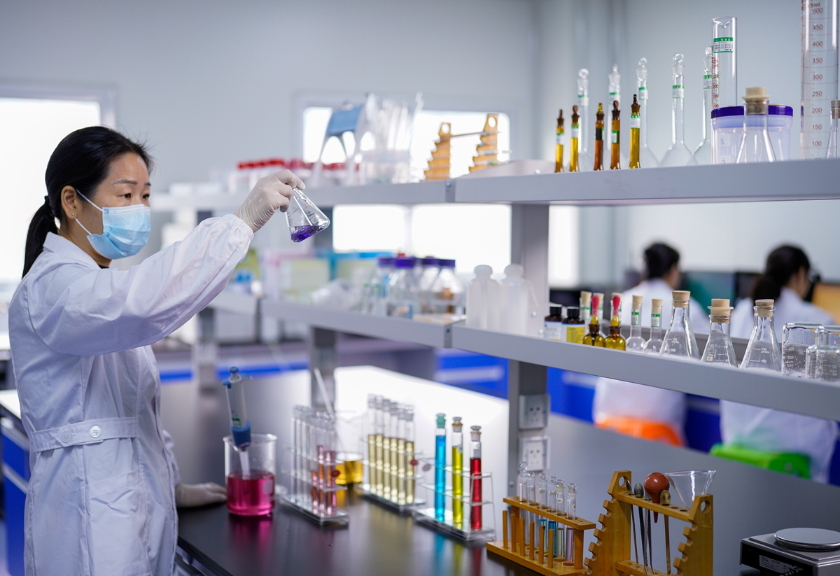 7 化學(xué)檢驗(yàn)室.jpg